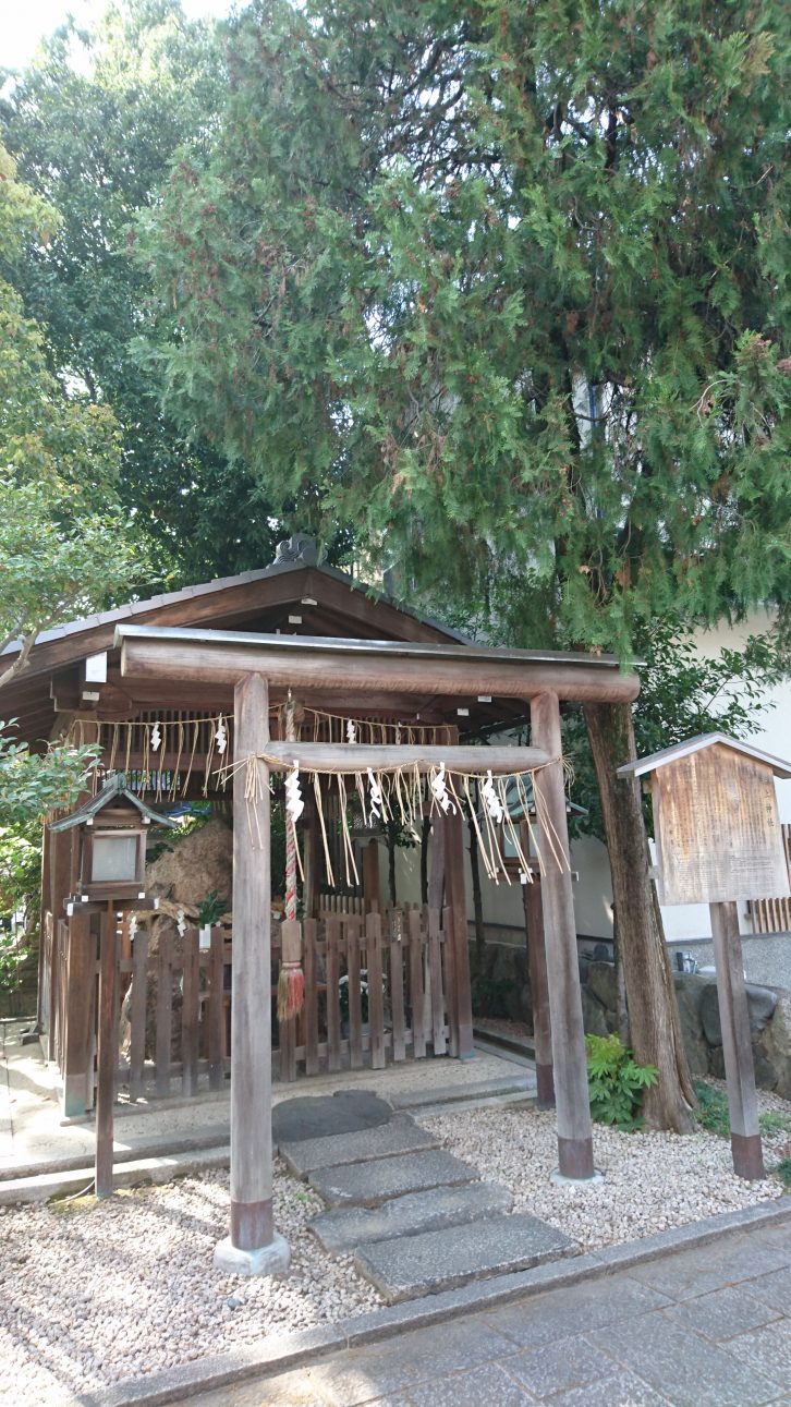 岩上神社の写真