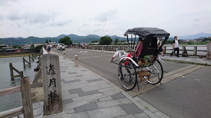 渡月橋の写真