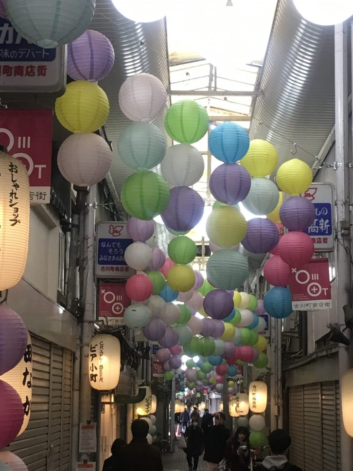 古川町商店街の写真