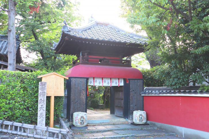 長建寺の写真