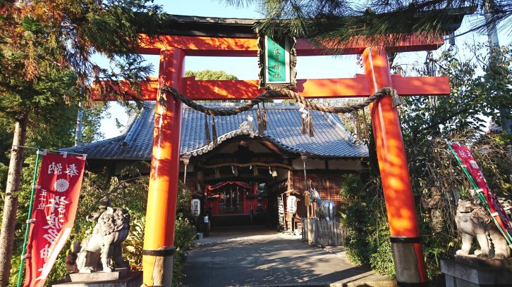 許波多神社の写真