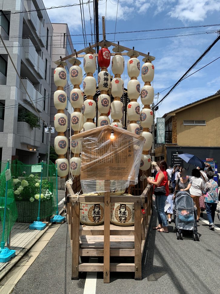 霰天神山の写真