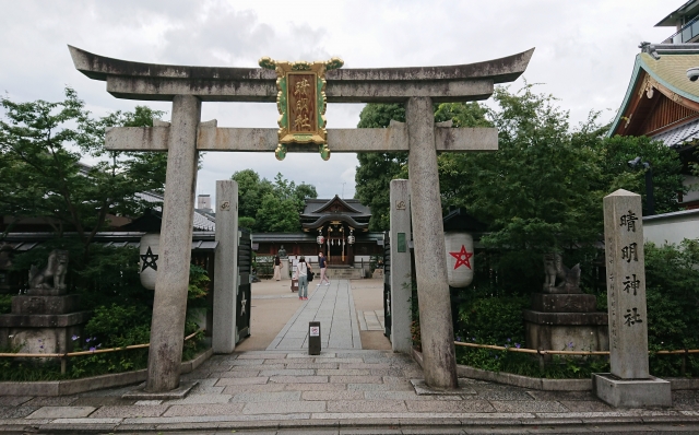 清明神社の写真