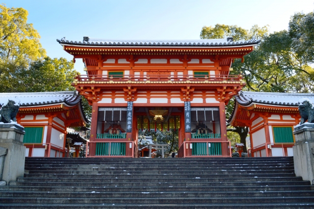 八坂神社の写真