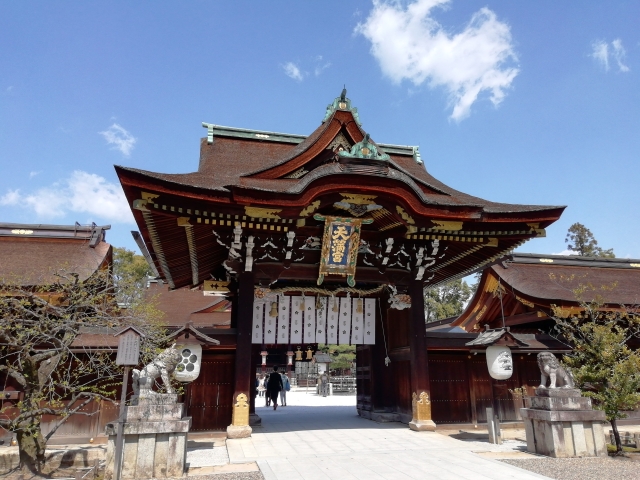 筆始祭と天満書（北野天満宮）の写真